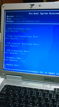 INSPIRON6400 メモリ増設後起動チェック BIOS