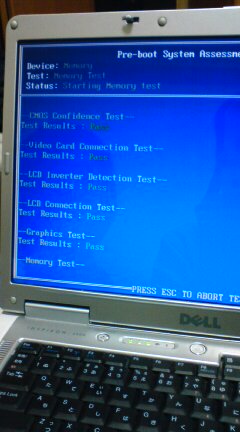 INSPIRON6400　メモリ増設後起動チェック　BIOS