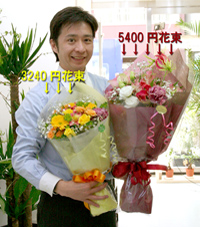 送別会に贈る花束のボリューム比較
