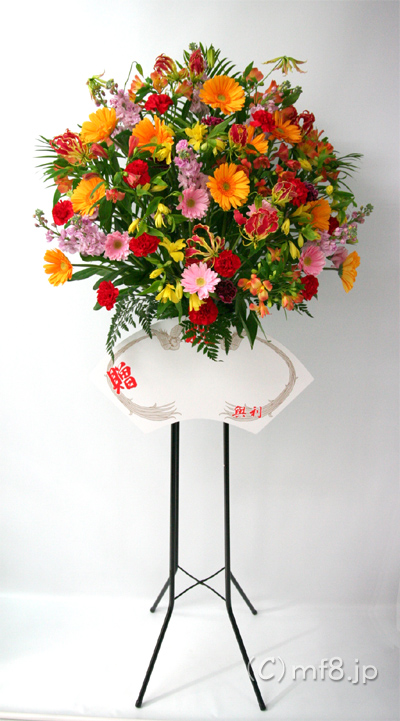 名古屋市内の開店祝いスタンド花を配達します