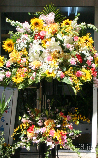 豪華スタンド花/名古屋