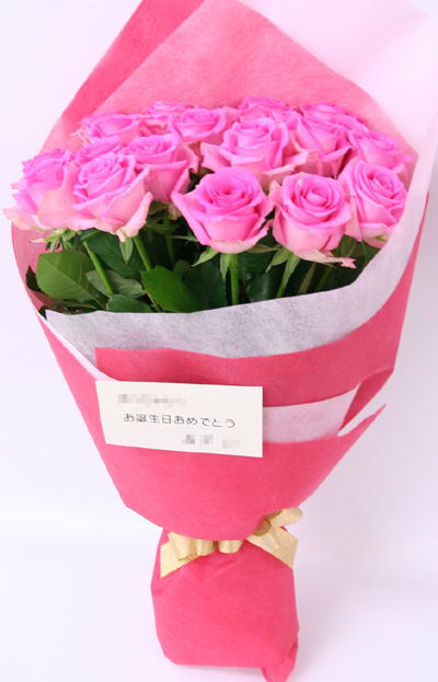 クリスマスプレゼントとして、誕生日・記念日プレゼントとしてもご利用いただけます。